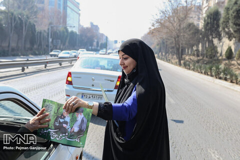 مراسم راهپیمایی ۲۲ بهمن در اصفهان