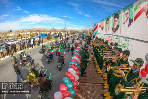 مراسم راهپیمایی ۲۲ بهمن در اصفهان