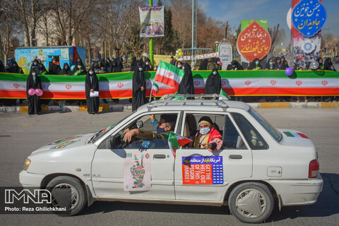 مراسم راهپیمایی ۲۲ بهمن در اصفهان