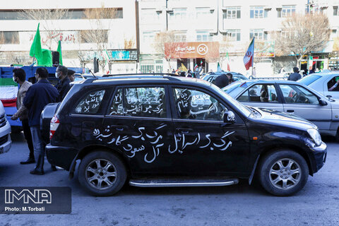 مراسم راهپیمایی ۲۲ بهمن در مشهد
