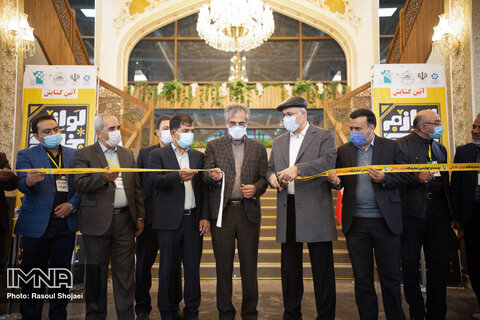 افتتاح نمایشگاه تخصصی لوازم خانگی اصفهان