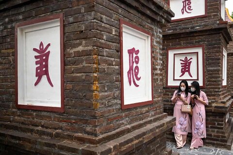 Lunar new year celebrations around the world in pictures