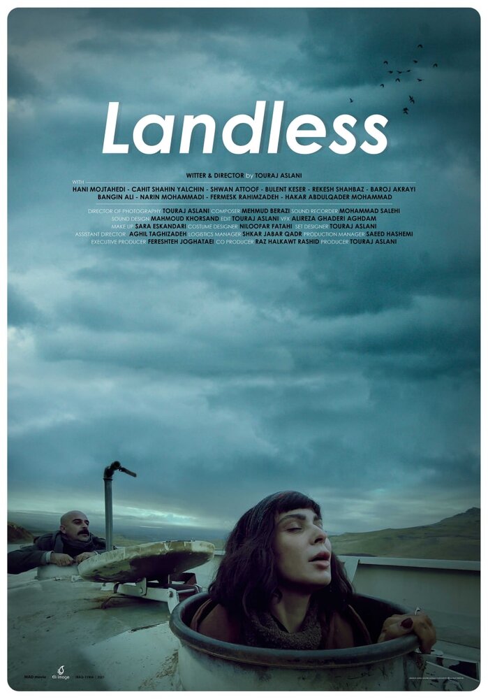 English poster of "Landless" film directed by Touraj Aslani unveiled