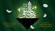 مداحی و نماهنگ نوحه شهادت امام علی النقی الهادی (ع) + متن دلتنگ سامرا از محمد حسین پویانفر