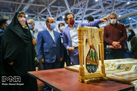نمایشگاه فرش دست بافت اصفهان‎