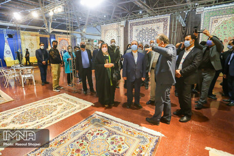 نمایشگاه فرش دست بافت اصفهان‎