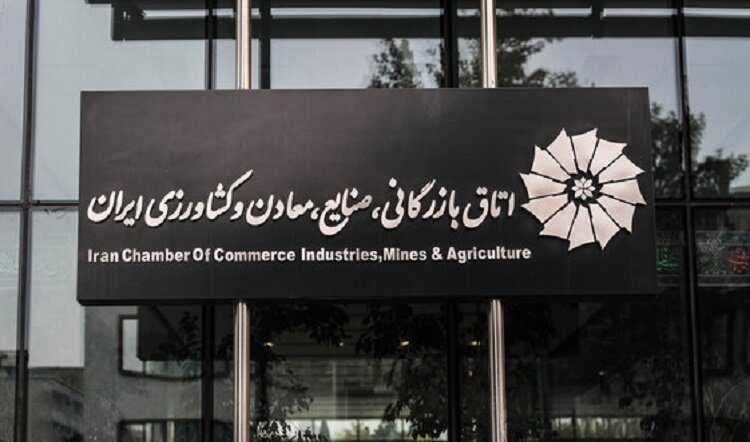 کمک‌ اتاق بازرگانی ایران برای ریشه‌کنی کرونا در کشور