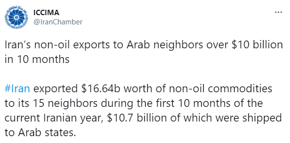 ارزش صادرات غیرنفتی ایران به همسایگان چقدر است؟