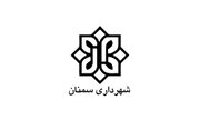 قهرمانی بانوان شهرداری سمنان در مسابقات دارت