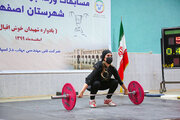 پیام تبریک علی نژاد به دختر شایسته وزنه برداری ایران