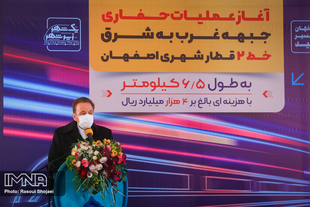 واعظی: مطالبه شهردار اصفهان را در شورای اقتصاد دنبال می‌کنم
