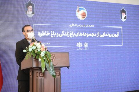 توسعه ۱۲۰۰ هکتاری در کمربند سبز شهر مشهد