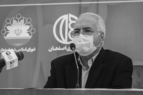 نشست خبری شهردار و رئیس شورای اسلامی شهر اصفهان