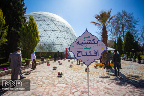 افتتاح مجموعه گردشگری گیاهان گرمسیری در باغ‌ گل‌ها