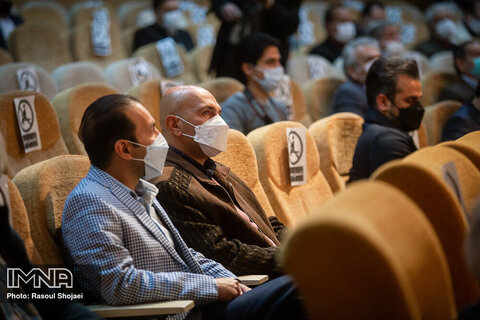 همایش فعالان صنعت چاپ اصفهان