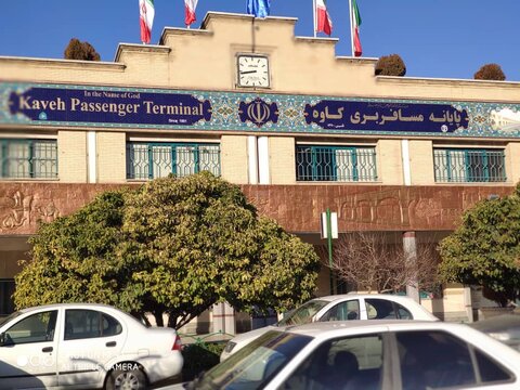 پایانه‌های اصفهان آماده میزبانی از مسافران
