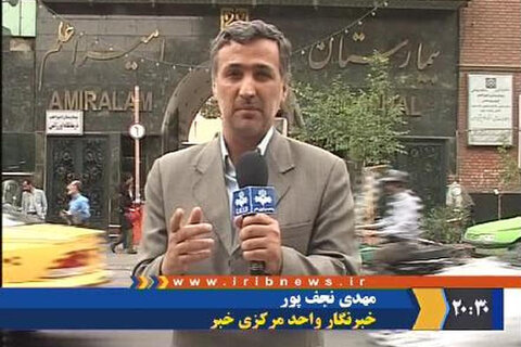 مهدی نجف‌پور، خبرنگار صداوسیما در انتخابات شوراها ثبت‌نام کرد