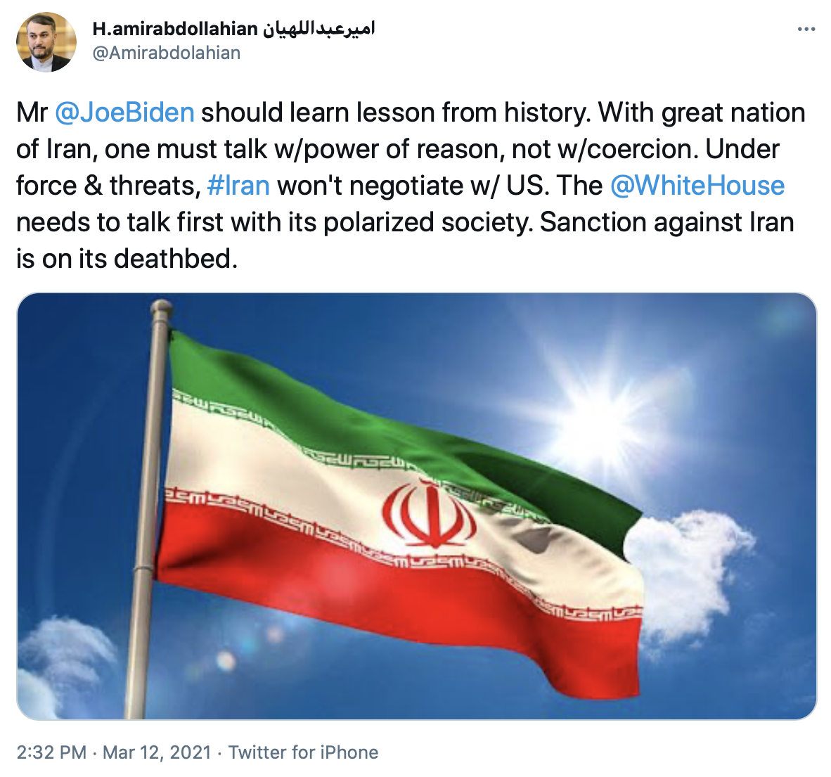تحریم ها علیه جمهور اسلامی ایران نفس آخر خود را می کشد
