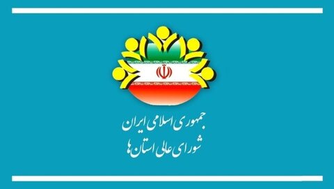 «شهرام دبیری» رئیس شورای عالی استان‌ها شد