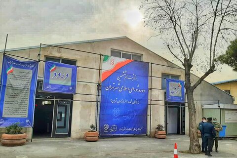 ممانعت از حضور خبرنگاران در سالن اصلی ثبت‌نام انتخابات شوراهای تهران