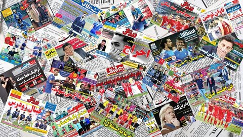 روزنامه های ورزشی ۲۶ اسفند ماه؛ انصاری و پرسپولیس در پایان راه 