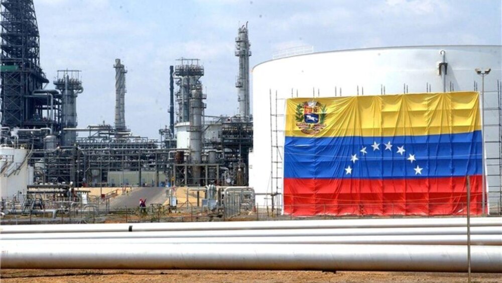 حمله تروریستی به یک پالایشگاه نفتی ونزوئلا