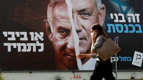 راه سخت نتانیاهو برای تصاحب کرسی نخست وزیری
