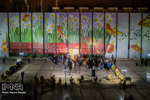 رویداد ساعت زمین در اصفهان