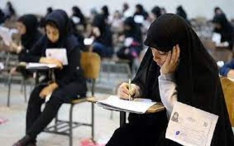  آزمون زبان وزارت بهداشت لغو شد