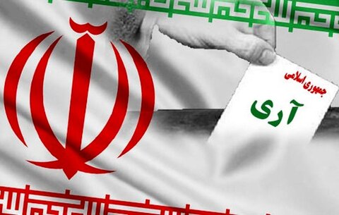 جمهوری اسلامی یک گفتمان جدید را در دنیا تعریف کرد