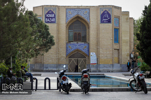 تعطیلی بازار اصفهان