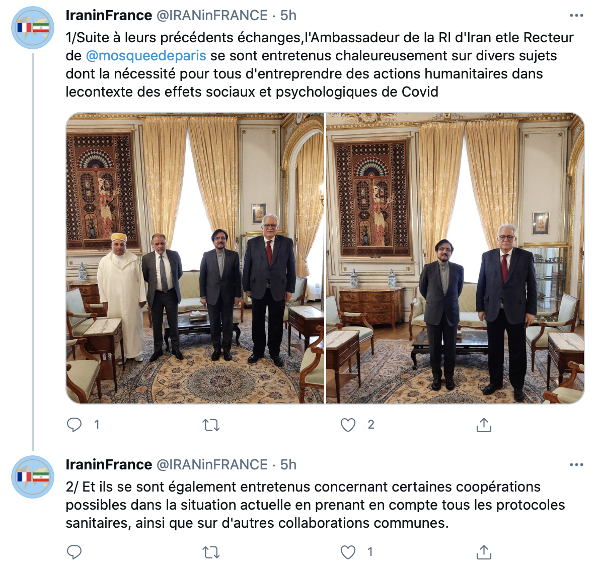  گفت وگوی سفیر ایران در فرانسه با رئیس مسجد بزرگ پاریس