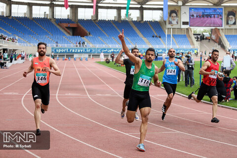 افتتاحیه مسابقات بین‌المللی دو و میدانی جام امام رضا(ع)