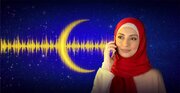 هدایای ایرانسل به مناسبت ماه رمضان؛ بسته اینترنت+ مکالمه رایگان