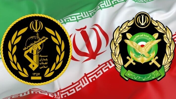 بیانیه ارتش به مناسبت سالروز تشکیل سپاه پاسداران انقلاب اسلامی