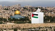 تعویق انتخابات فلسطین به دستور محمود عباس