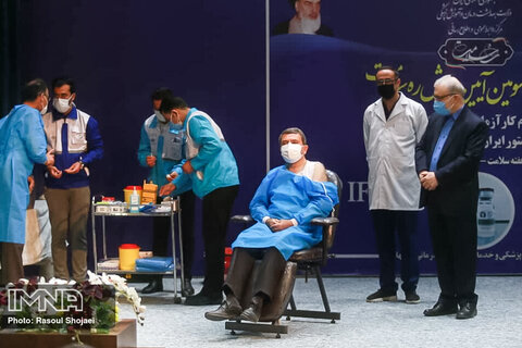 آغاز کارآزمایی بالینی واکسن مشترک ایران و کوبا در اصفهان 