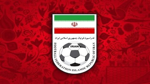  نایب رییس فدراسیون فوتبال توسط وزارت اطلاعات دستگیر شد