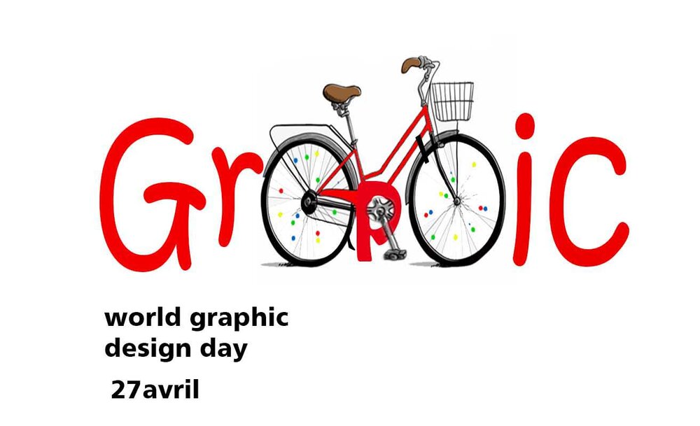 تبریک روز گرافیک ۱۴۰۰ + متن، عکس و اس ام اس روز گرافیست