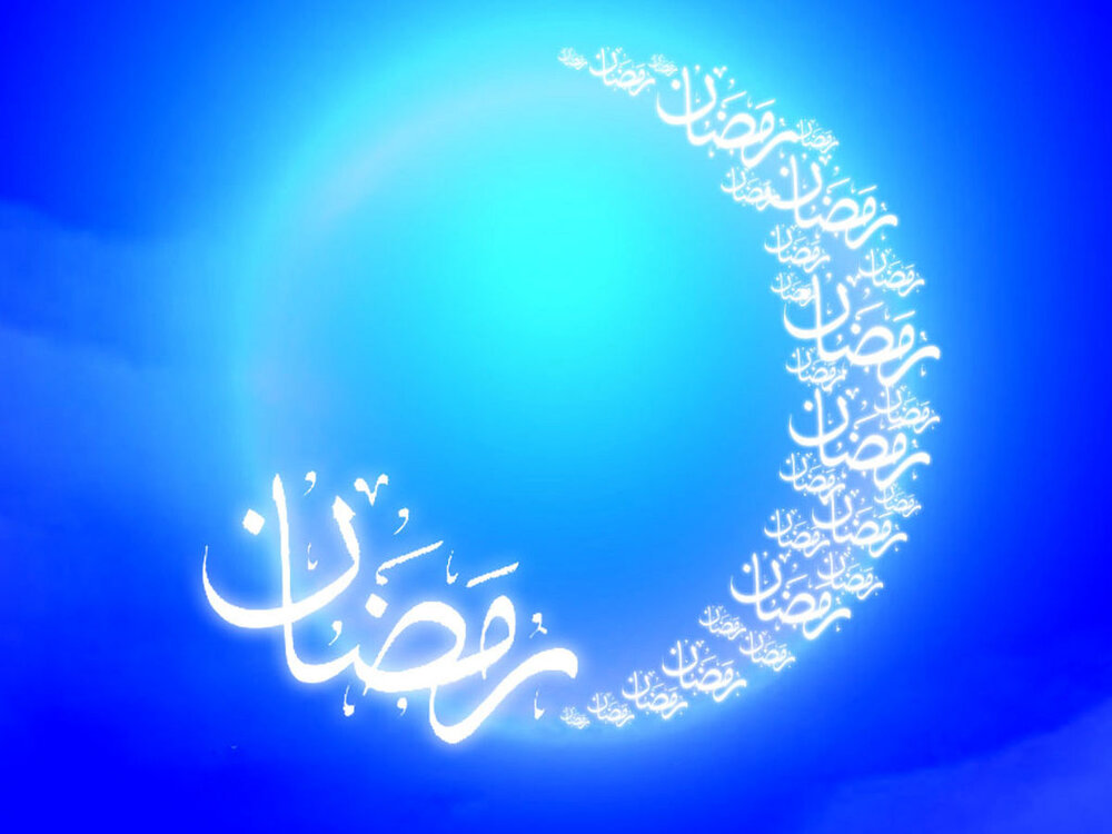 دعای صوتی افطار ماه رمضان یا علی و یا عظیم + ترجمه فارسی و دانلود
