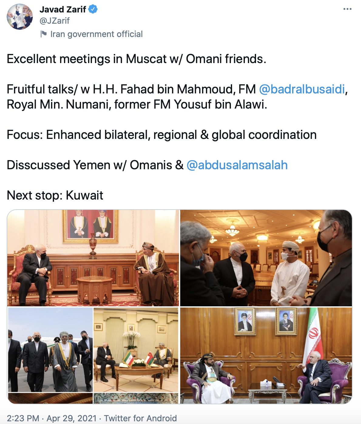 گزارش توییتری ظریف از سفرش به عمان