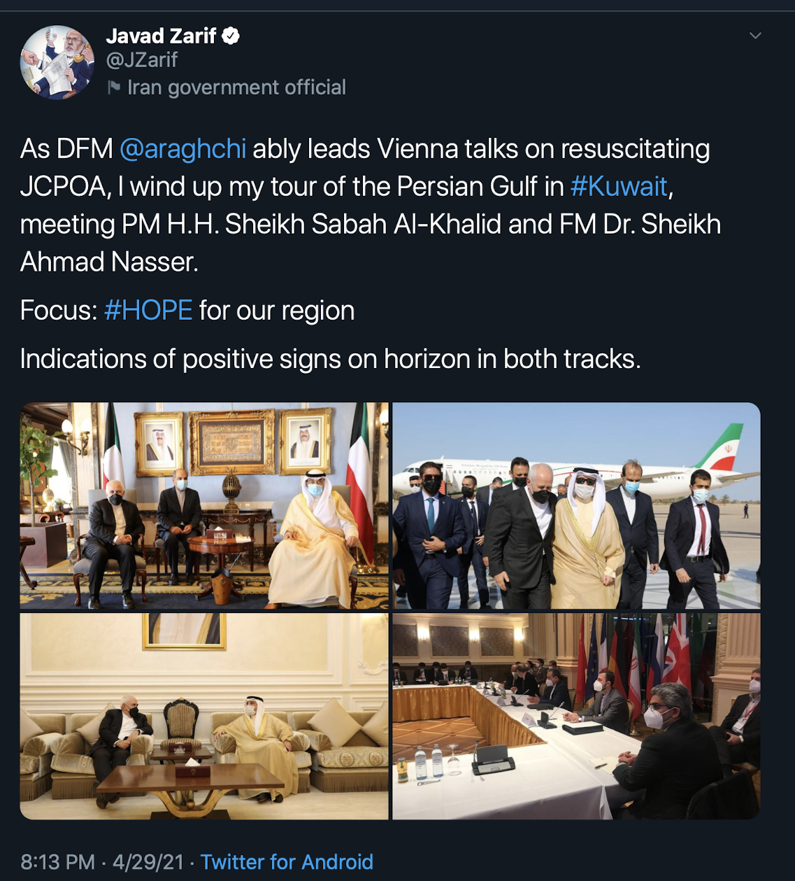 گزارش توییتری ظریف از سفرش به کویت