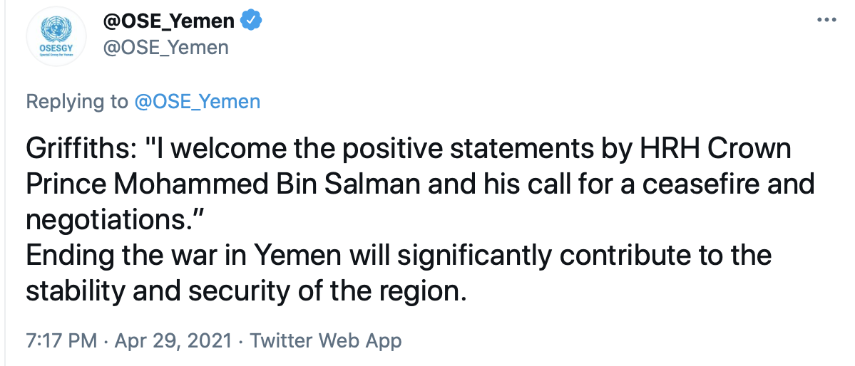 سازمان ملل از اظهارات تازه ولیعهد عربستان درباره یمن استقبال کرد