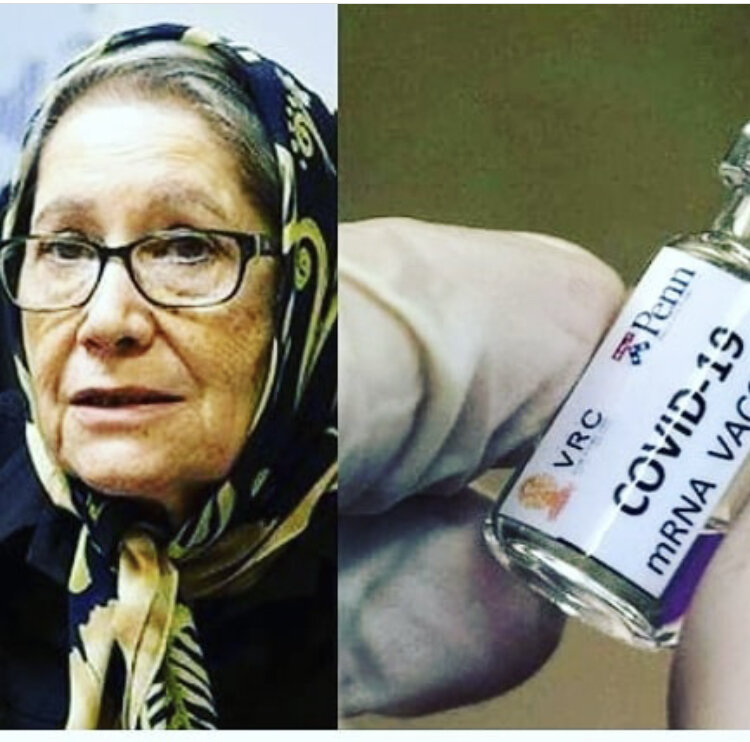 آغاز واکسیناسیون عمومی از خرداد ۱۴۰۰ با "واکسن کوو ایران برکت