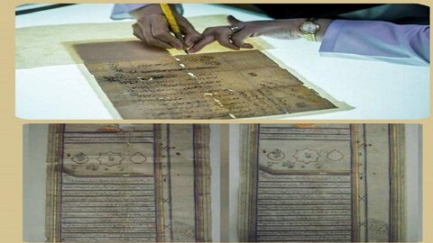 مرمت بیش از ۲۵ هزار برگ از اسناد تاریخی، کتب خطی و چاپی نفیس