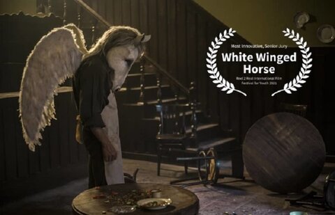 «اسب سفید بالدار»؛ خلاقانه‌ترین فیلم جشنواره کانادایی