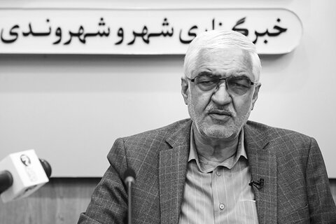 تحولات مالی شهرداری اصفهان در دوره ۴ ساله