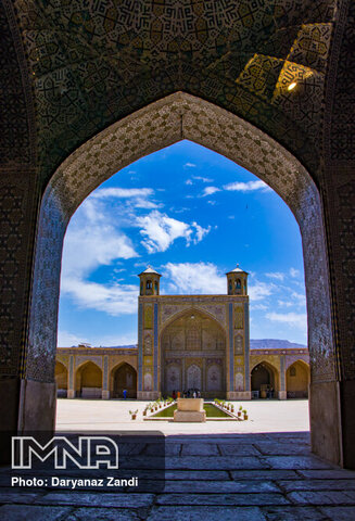 Happy National Day of Shiraz