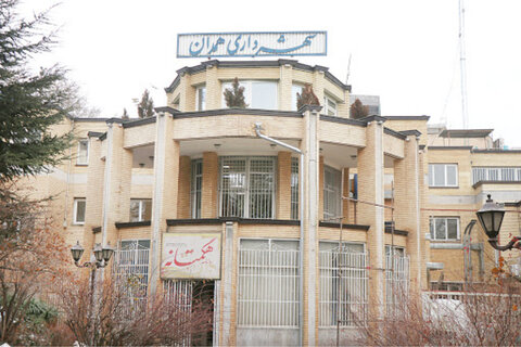 پخش تلاوت قرآن در فضای داخل شهرداری همدان