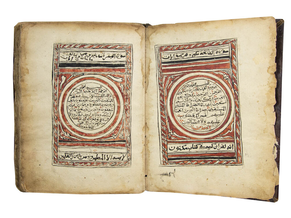 Iran’s national library preserves rare translations of Holy Quran